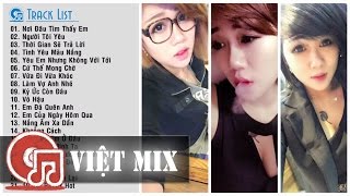 Liên Khúc Nhạc Trẻ Remix Hay Nhất Tháng 12 2015 - Quẩy Cùng Ngáo Gây Mê ( P.4 )