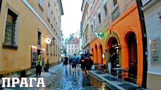 ЧЕХИЯ ▶ ПРАГА прогулка по городу - столица Чехии в 2018 г.