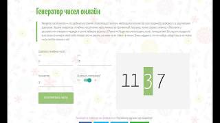 Эксклюзивные промокоды на фриспины в казино 1xSlots 2019 09 24 14 55 25 386