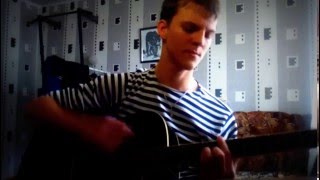 Леприконсы – Хали-Гали, Паратруппер