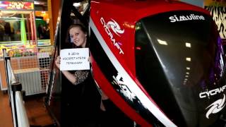 самое лучшее поздравление на свадьбу цивильск