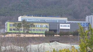 우한 교민 아산·진천에 격리수용…무증상자 우선 귀국 / 연합뉴스TV (YonhapnewsTV)