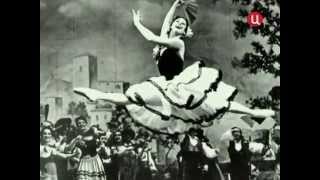 Майя Плисецкая. Черно-белый лебедь