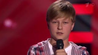 Дмитрий Андреев. "Не слышно шума городского" - Слепые прослушивания - Голос Дети - Сезон 3