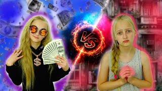 БОГАТЫЙ ШКОЛЬНИК VS БЕДНЫЙ ШКОЛЬНИК \ БОГАТЫЙ ПРОТИВ БЕДНОГО \ Ожидание vs реальность