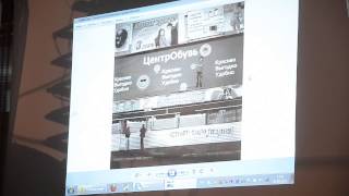Фотожурналистика и документальная фотография 3