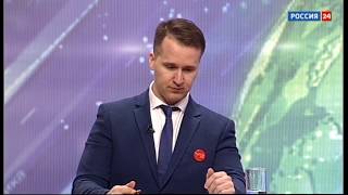Дебаты «Вести» на канале Россия 24 тема Кадры от 12 марта 2018 Новосибирск Россия Рябкин
