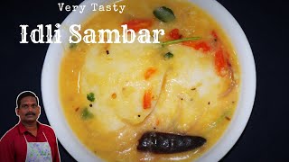 இட்லிக்கு பருப்பு சாம்பார் ,எத்துணை சாப்பிட்டாலும் போதாது~ Paruppu Sambar Recipe