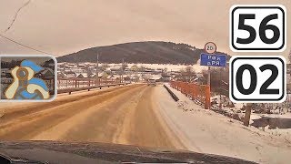 [ ✕ Р239 - Нижние Карамалы - Ермекеево - Елань-Чишма - Ермолкино - Малоалександровка ]