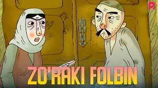 Zo'raki folbin (multfilm) | Зураки фолбин (мультфильм)
