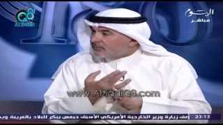 مناظرة صالح عاشور و عبداللطيف العميري | برنامج 180 درجة