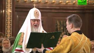 Слово на вручении арх. жезла Преосв. Варлааму