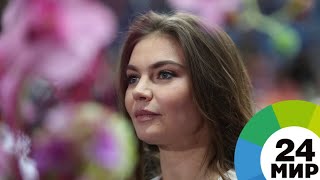 Бывало, что хочется сладкого: Алина Кабаева о диете спортсменов - МИР 24
