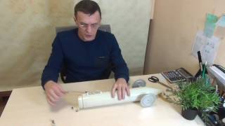 Пластиковая торпеда для установки сетей