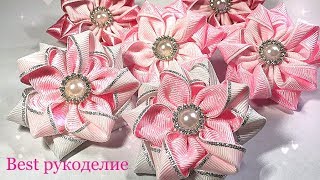 МК.Маленькие цветочки канзаши из репсовой ленты 2.5 см.