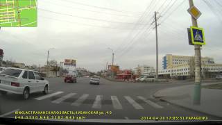 авторегистратор Papago P3