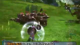Tera Online Lancer Gameplay Video