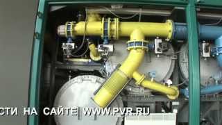 Разгрузка цемента без приямка. ПВР90