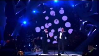 Григорий Лепс и Валерий Меладзе, "Обернитесь"