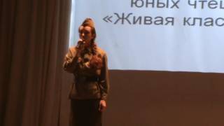 Отрывок из произведения С.Алексиевич "У войны не женское лицо"
