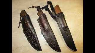 Ножны из кожи под заказ/Leather sheath under the order