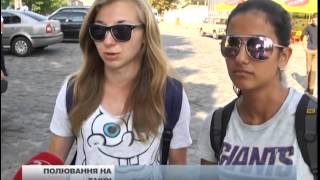 Полювання на таксистів