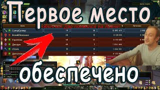 Аллоды Онлайн. Лучник Алёша учит играть в Аллоды !