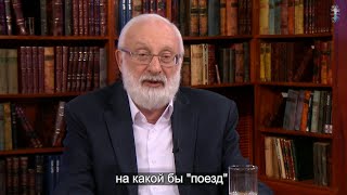 Ханука 2019. Поздравление!
