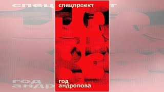 Отец погибшего спецназовца ГРУ Никиты Белянкина сообщил о задержании подозреваемого в убийстве