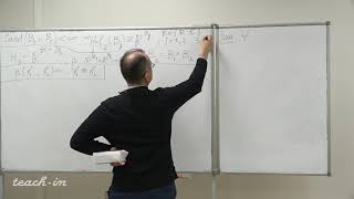Шамаров Н. Н. - Бесконечномерный анализ и квантовая теория - Лекция 16