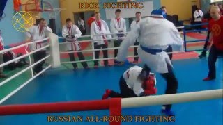 ДРАКА НОГАМИ. РБМ. СОРЕВНОВАНИЯ. БОЙ НОГАМИ. ЧЕМПИОНАТ. МОСКВА 2012