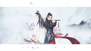 [Vietsub] Vô ki - Châu Bút Sướng || 无羁 - 周笔畅