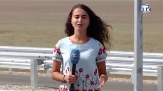 Заасфальтировали 80% участка трассы «Таврида» Новости 6 сентября!