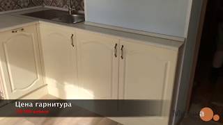 Наша работа 03.08.2017