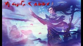 Suseri Master Yi Jungle - Full Gameplay S7 [7.19]