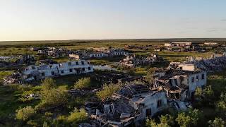 Нумги. Вид с квадрокоптера