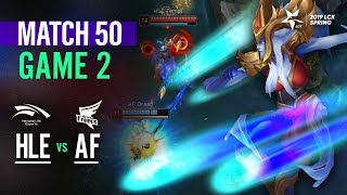 아니 거기서 플래시를? (한화생명 vs 아프리카 하이라이트/19.02.24)[2019 LCK SPRING]