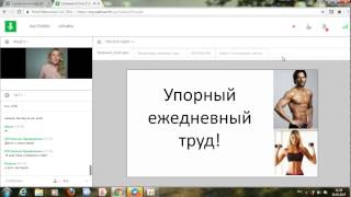 Об успехе сейчас Екатерина Тимоховец и Алексей Колтун