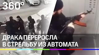 Конфликт перерос в стрельбу из автомата в Нижневартовске. Видео
