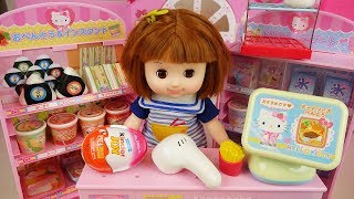 Baby doll and Hello Kitty mini mart with Kinder joy surprise eggs toys
