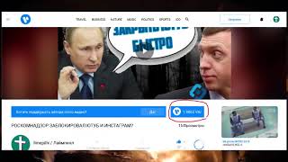 ЧЕМ ВИЮЛИ ЛУЧШЕ ЮТУБА Обзор Viuly  Проект viuly отзыв  Плюсы и минусы Viuly vuil