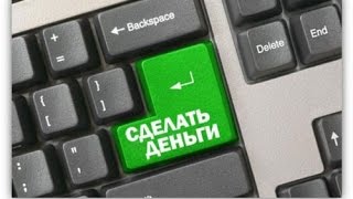 binary.com отзывы Бинарные опционы стратегии - автоматическая торговля бинарными опционами