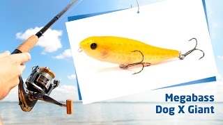 Воблеры Megabass Dog X Giant