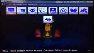 Крутой портал для любого устройства. 4к и не только