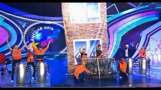 Лучший музыкальный фристайл Высшей лиги КВН/Трубофон Шоу/Полуфинал КВН 2017/Играют на трубах ПВХ