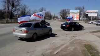 Сакский район. Автопробег 16.03.2015. Проезд по трассе.