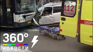Два крупных ДТП с автобусами в Подмосковье