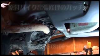 ZZ【CA1PB】の純正マフラーを取り外してみた