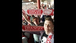Лига Чемпионов: фанаты Спартака на матче Црвена Звезда – Олимпиакос