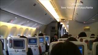 【機内アナウンス・機内食】 ANA 9便　ニューヨーク/JFK⇒東京/成田 Boeing777-300ER New York/JFK →Tokyo/Narita Economy